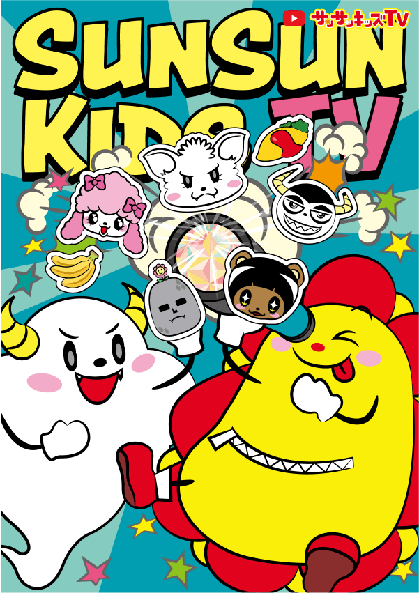 【サンサンキッズ 工作ＫＩＴ】キャラくる万華鏡