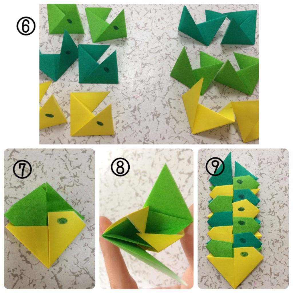 折り紙 絵本の折り方 Hoken Nays