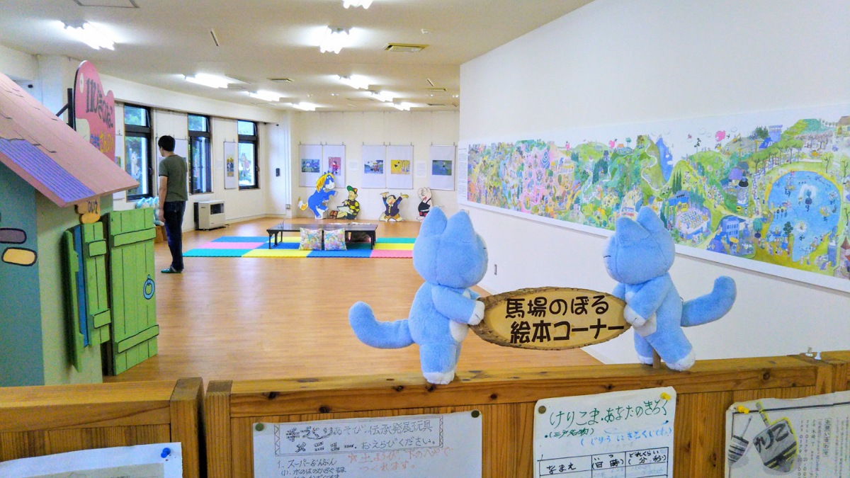 11ぴきのねこのまち『青森県三戸町』は親子で楽しい仕掛けいっぱい！町を散策しよう ～後編～