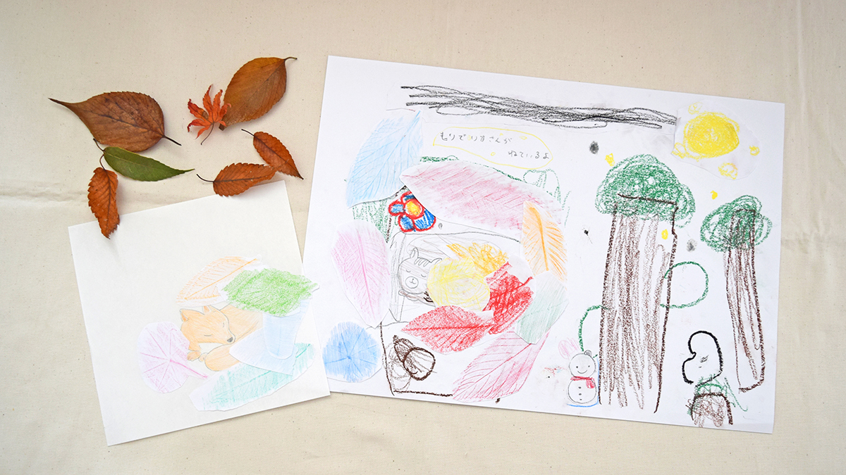 冬の親子時間に♪ 落ち葉のフロッタージュで動物のベッドを作ろう